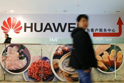 Huawei пережила максимальное падение выручки