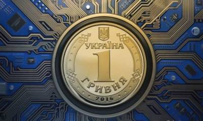 В Украине узаконят криптовалюту