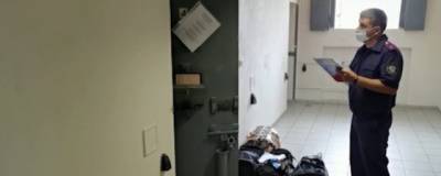 СКР задержал двоих сотрудников ИВС в Истре после побега пятерых подсудимых