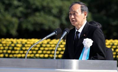 Есихидэ Суга - Позор премьера Японии Суги: в речи в память о Хиросиме он «упустил» фразу о запрете атомного оружия (Майнити) - geo-politica.info - Япония - Twitter