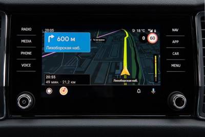В автомобилях Skoda стали доступны «Яндекс.Карты» и «Навигатор»
