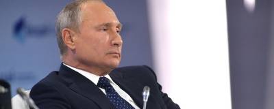 Владимир Путин поручил до 1 октября 2021 года утвердить Единый план по достижению национальных целей развития