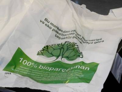 В России могут ввести обязательные стандарты биоразлагаемой упаковки