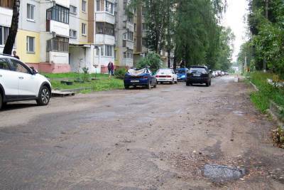 На улице Медведева в Брянске ликвидируют «легендарную» лужу