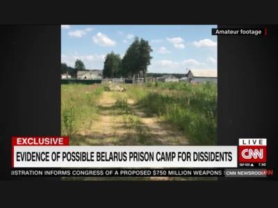 TUT.by: «Лагерь для политзаключенных» под Минском из сюжета CNN на самом деле оказался воинской частью