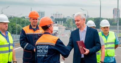 Собянин открыл движение по новому путепроводу в Москве