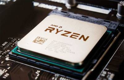 В продажу поступили гибридные процессоры AMD Ryzen 7 и Ryzen 5