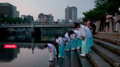 76 лет с момента трагедии. В Японии почтили память жертв атомной бомбардировки Хиросимы