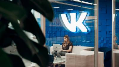 Компания "ВКонтакте" открыла новый офис в историческом районе Петербурга