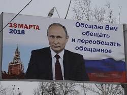 Путин поручил провести мониторинг бедных россиян