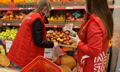Калининградские власти заявили о снижении цен на продукты из «борщевого набора»