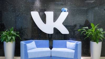 Соцсеть "ВКонтакте" ответила на заявления о снижении посещаемости