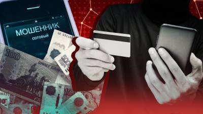 Россиян предупредили о новом виде мошенничества с дубликатами сим-карт