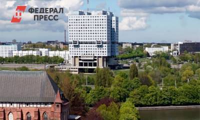 Калининградские архитекторы раскритиковали проект Дома Советов