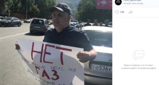 Участники митинга в Махачкале выступили против повышения цен на автогаз