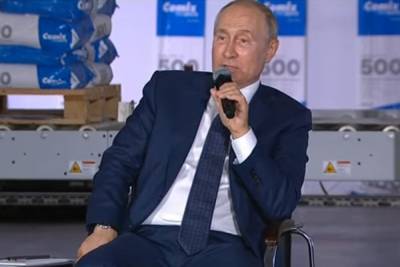 Путин сообщил о планах по снижению последствий инфляции
