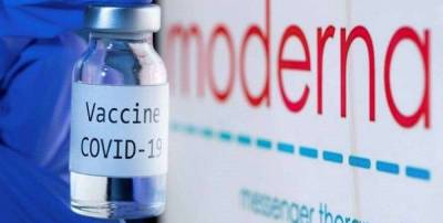 О росте выручки от проданных COVID-вакцин отчиталась компания Moderna