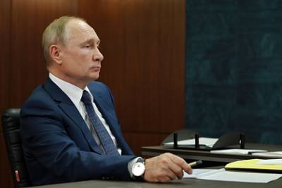 Путин анонсировал повышение налога на добычу полезных ископаемых