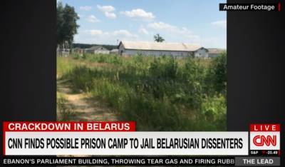 CNN опозорилась с фейком про концлагерь в Белоруссии