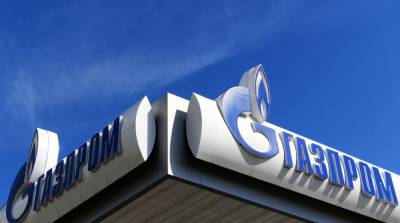 «Газпром» начал выкачивать газ из европейских ПХГ