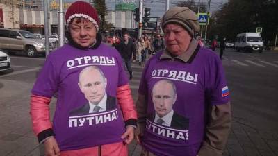 Российские пенсионерки требуют запретить продажи Louis Vuitton