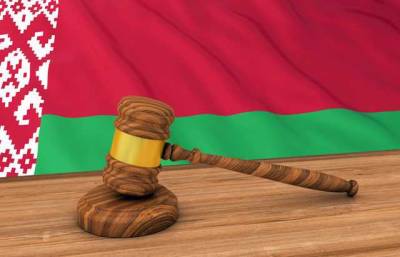 Белорусский суд признал экстремистским спортивный сайт и его страницы в социальных сетях