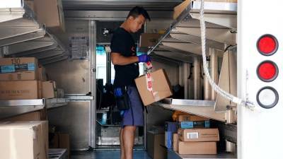 Почтовая служба США намерена увеличить время доставки срочных отправлений