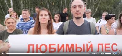 Жители Челябинска просят Путина спасти Тополиную аллею
