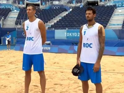 Российский дуэт завоевал серебряные медали Олимпиады по пляжному волейболу