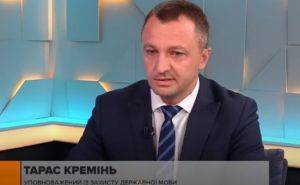 Киевский националист велел русскоязычным убираться вон из страны