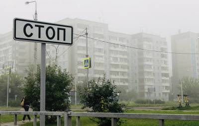 В Красноярском крае задымлены почти 400 населенных пунктов