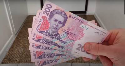 Придется обосновывать свои затраты: украинцам хотят ввести новый налог, за что платить