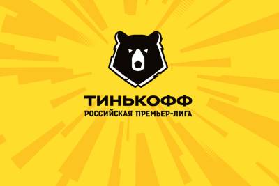 Титов дал прогноз на матч "Зенит" - "Краснодар"