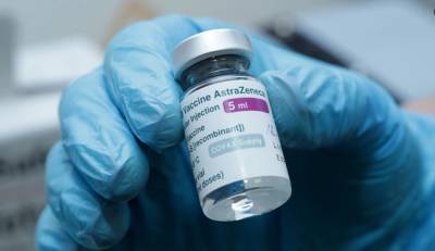 В Кыргызстане приостановили применение вакцины AstraZeneca