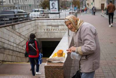 Богатых выявить не удалось: опрос показал, что больше половины украинцев считают себя бедными