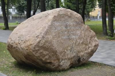 В День города в Рязани установили закладной камень в честь основания Переяславля-Рязанского