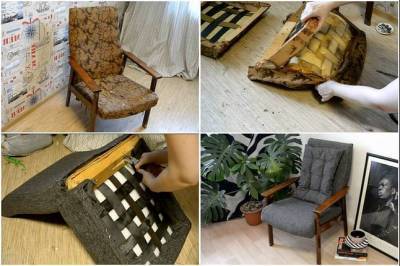 Как потрепанное советское кресло превратить в стильный предмет мебели