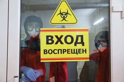 В России выявлено 22320 новых случаев коронавируса