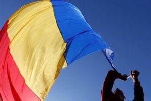В Румынии будут действовать новые правила въезда в страну