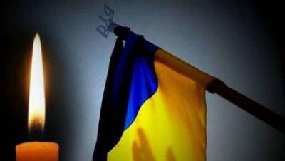 В городе на Донбассе 7 августа объявлено Днем траура