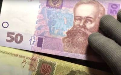 Уже с 1 сентября пенсии в Украине начнут выплачивать по-новому: стали известны подробности