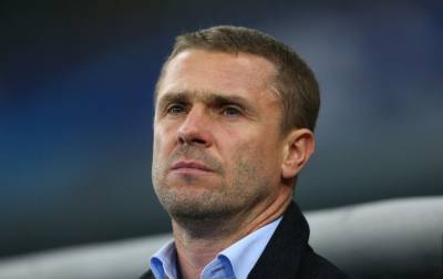 УАФ подтвердила назначение Реброва новым тренером сборной Украины по футболу