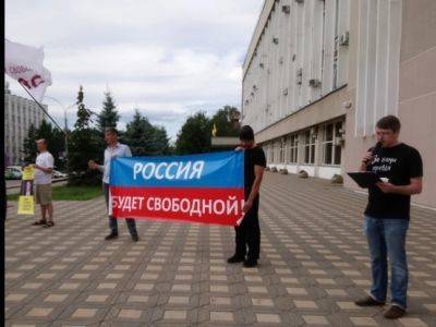 Оппозиции впервые за 4,5 года удалось провести мероприятие в Кирове