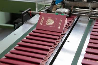 В Госдуме предложили раздать паспорта РФ всем украинцам