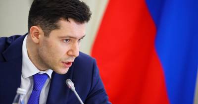 Алиханов оценил интерес калиниградских вузов к всероссийской программе «Приоритет 2030»