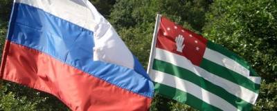 Глава Абхазии: Мы изменим ряд законов для удобства инвесторов из России