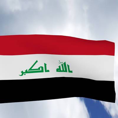 Власти Ирака приняли решение приостановить все пассажирские авиарейсы в Белоруссию
