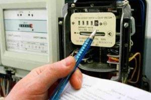 В Украине с 1 сентября будут введены три новых тарифа на электроэнергию