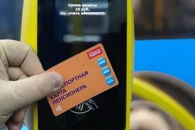 Почти 20 млн списали с транспортной карты жителя Новокузнецка за проезд в автобусе