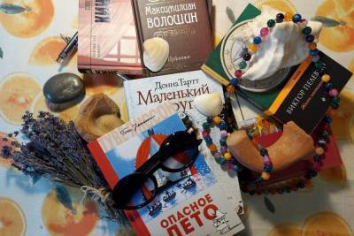 Пляжное чтиво: ТОП-50 книг, которые нужно прочитать в отпуске
